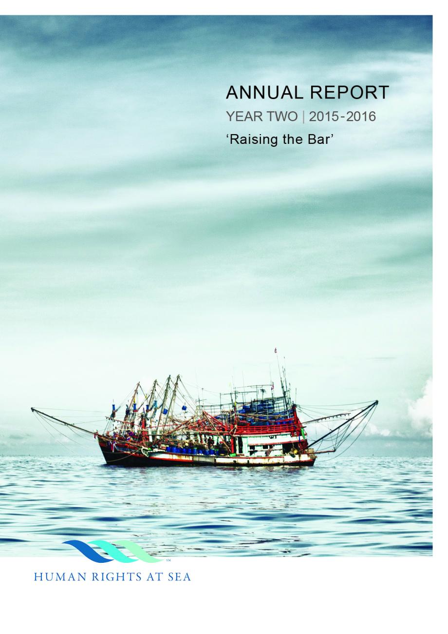 HRAS Annual Report Cover